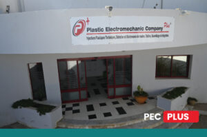 PEC Group│moules à injection plastique & câblage filaire Tunisie